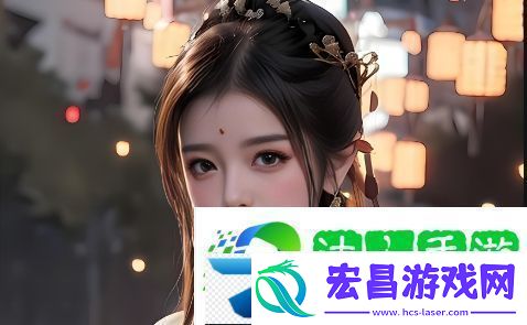 麦子的秘密2