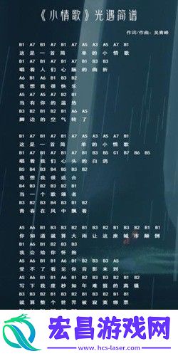分享情报和战术共同应对敌人