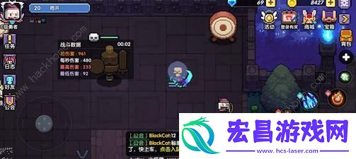 我的勇者游侠配招攻略