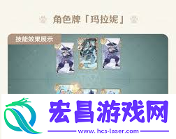 原神5.3七圣召唤重大更新