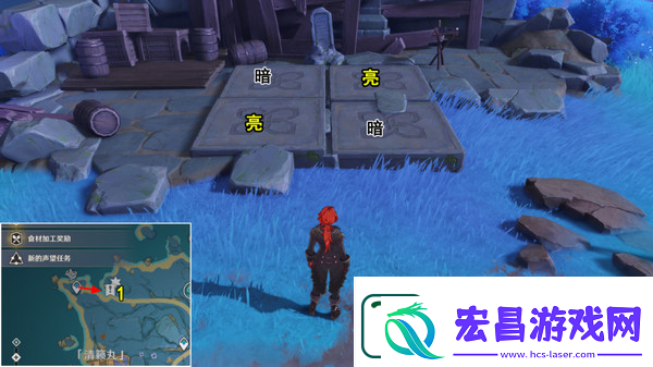 原神清籁岛石板怎么踩