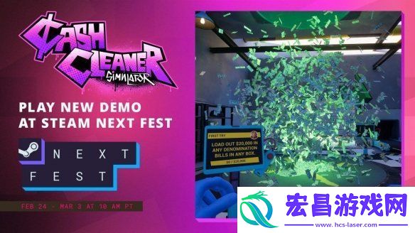 真·洗钱！体验犯罪生涯洗钱模拟器Steam将发售