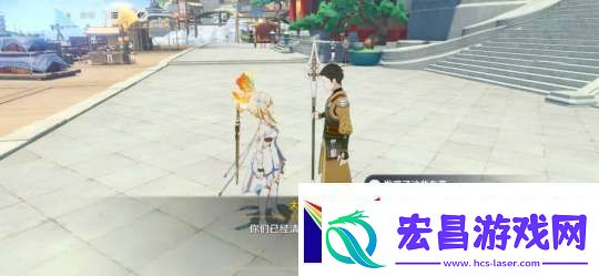 【原神】V5.2攻略
