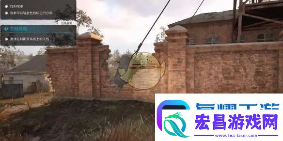 潜行者2天网恢恢任务任务怎么做