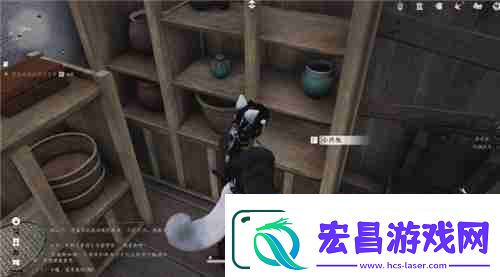 燕云十六声武林录探索任务饮鸩止渴完成攻略