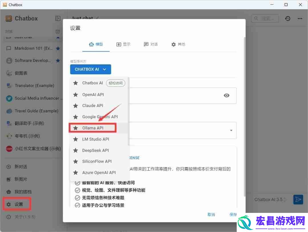 探索DeepSeek如何本地部署全面指南助你轻松完成DeepSeek本地部署