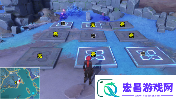 原神清籁岛石板怎么踩