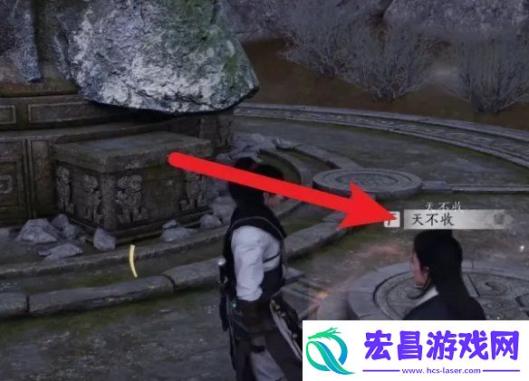 燕云十六声盲女雕像任务怎么过