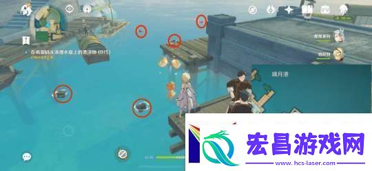 【原神】V5.2攻略