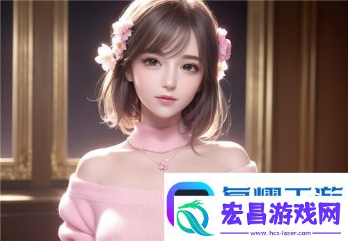 撸撸站