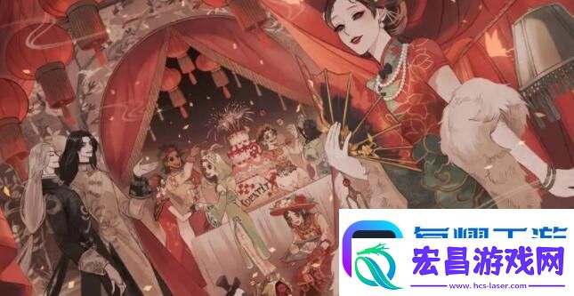 第五人格红蝶溯洄时装更纱获得方法