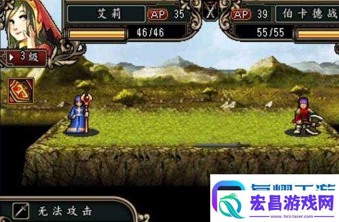 如何攻克魔剑镇魂曲中令人头疼的英雄之泪难点章节