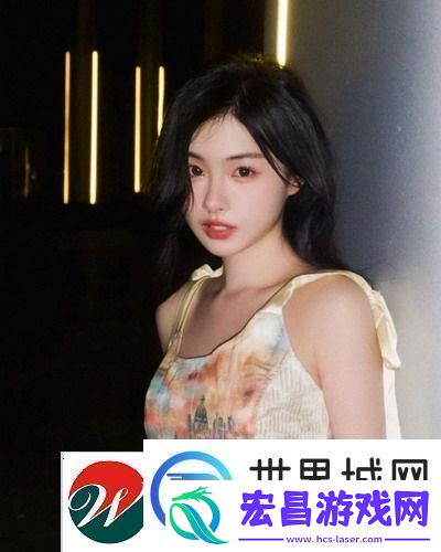 友