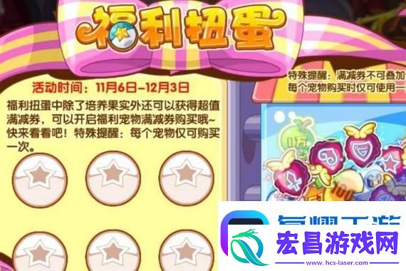 仙剑世界最低配置要求