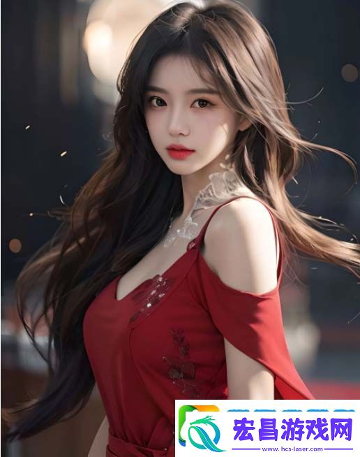 在公共平台如何查找与观看羞羞视频