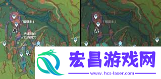 原神中灵觉隐修的迷者在哪里大全