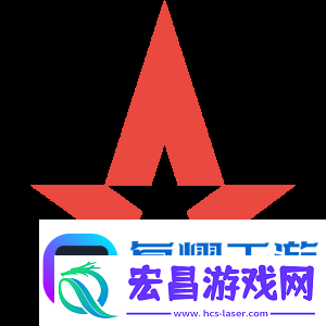 那年今日