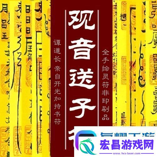 上疯传的科技奇迹！