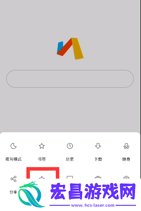 原神抽卡分析链接获取方法
