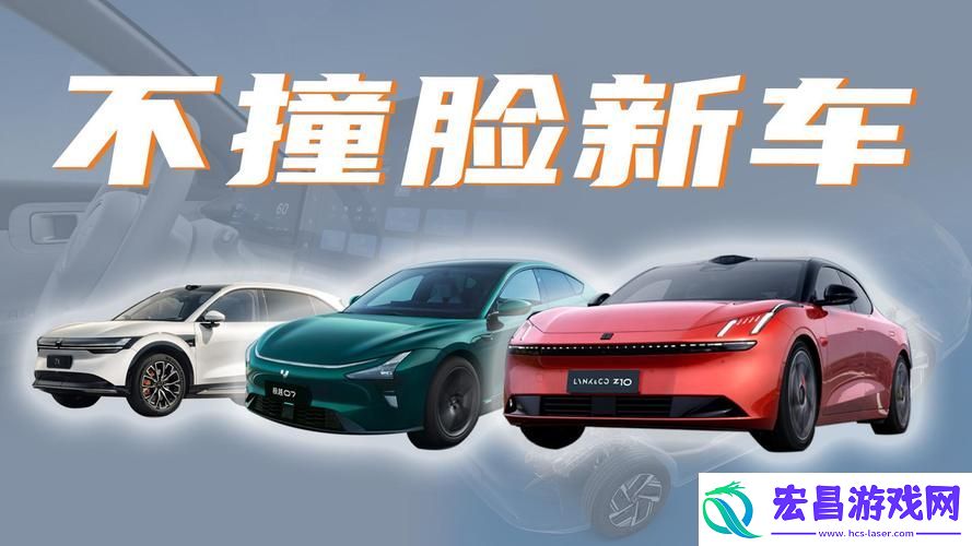 探索x7x7x7任意噪108雷公的神秘与魅力