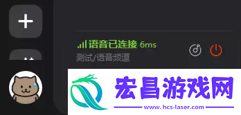 kook听不到别人说话怎么解决