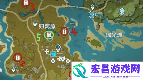 原神归离四个圆盘位置在哪