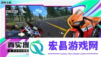 重建家园游戏攻略弓箭怎么用