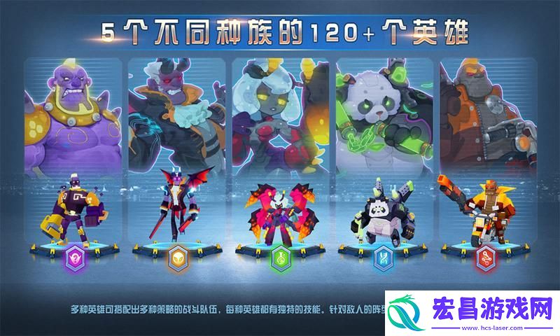 不休战队兑换码