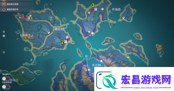 原神清籁岛石板怎么踩