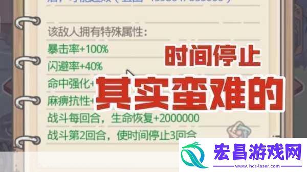 最强蜗牛俱乐部活跃度提升全攻略