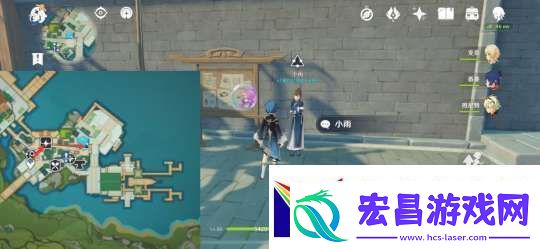 【原神】V5.2攻略
