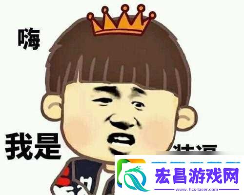 球球大作战传奇头像框怎么获取