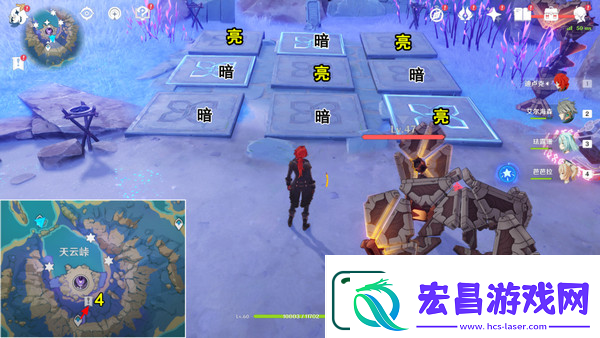 原神清籁岛石板怎么踩
