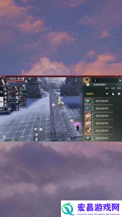 一梦江湖手游雪岭疑踪副本怎么过