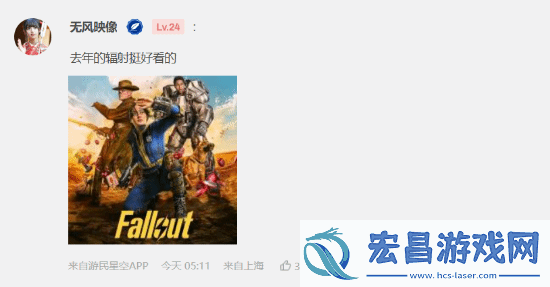 今日深夜男科