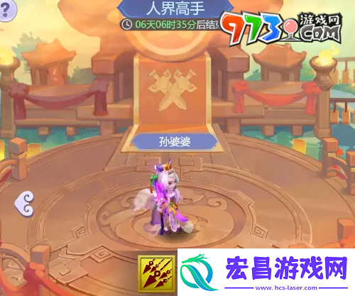梦幻西游逍遥三界通关阵容怎么搭配