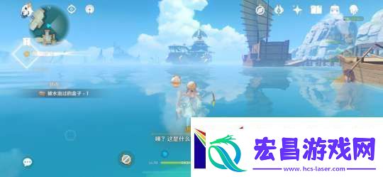 【原神】V5.2攻略
