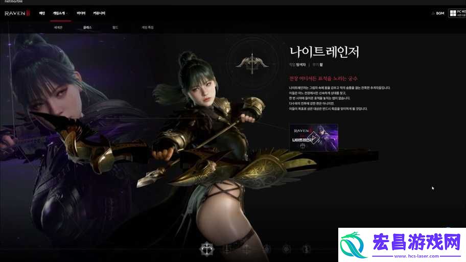 韩国