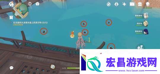 【原神】V5.2攻略