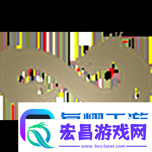 HLTV茶话会