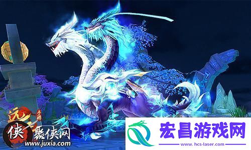 怪物猎人