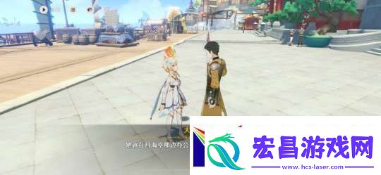 【原神】V5.2攻略