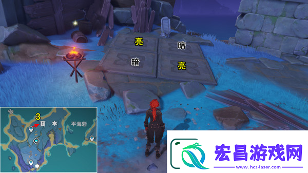 原神清籁岛石板怎么踩