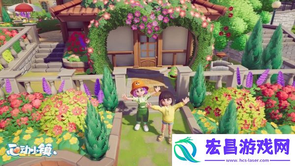 心动小镇绣球花获得方法