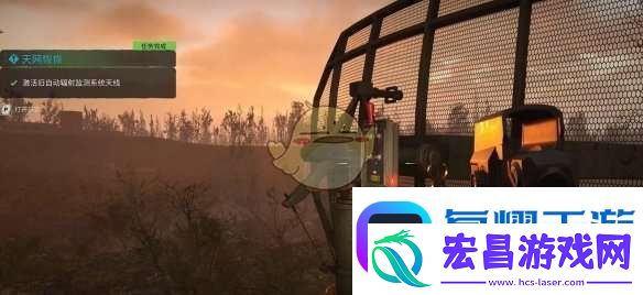潜行者2天网恢恢任务任务怎么做