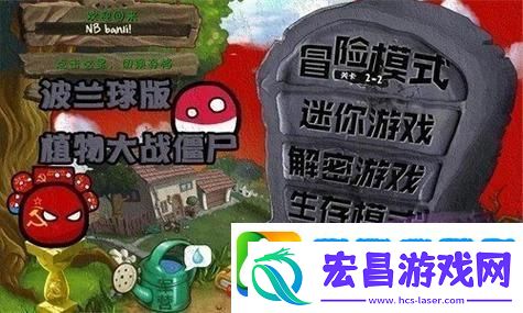 双影奇境2024年最新消息
