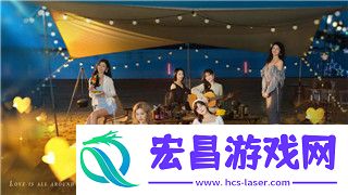 乌冬的旅店打工