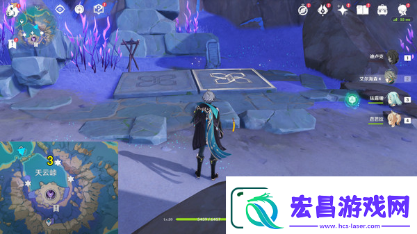 原神清籁岛石板怎么踩