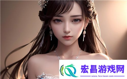 花魁直播