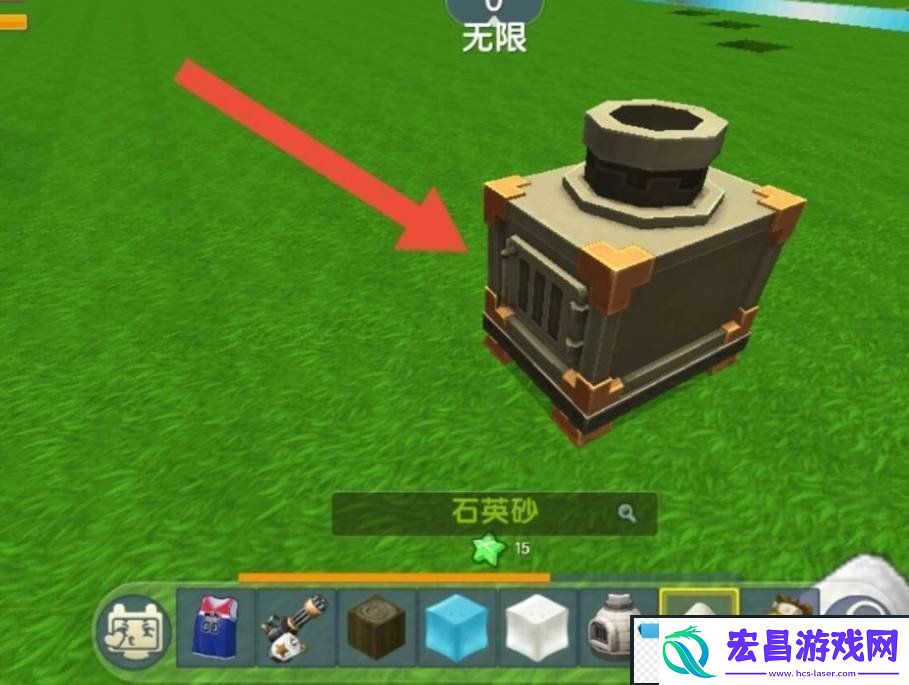 迷你世界假方块怎么做假方块做法荟康攻略网